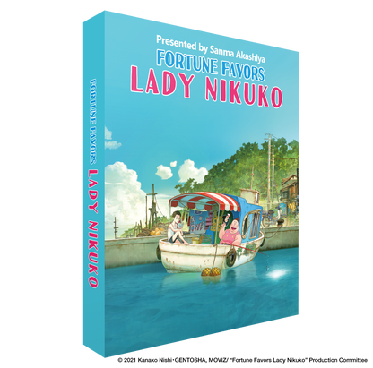 Fortune Favors Lady Nikuko - Blu-ray Collector's Edition