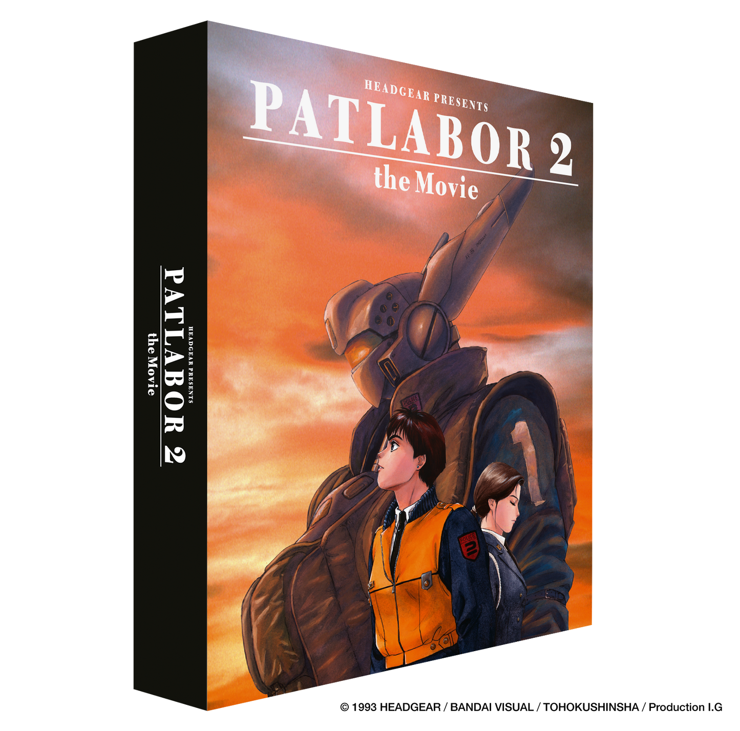 Patlabor film trilogy Collector's Edition bundle