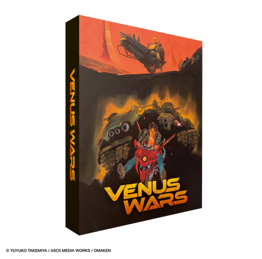 Venus Wars - Blu-ray Collector's Edition