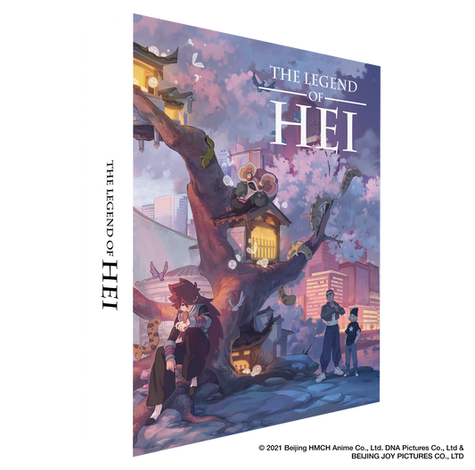 The Legend of Hei - Blu-ray Collector's Edition