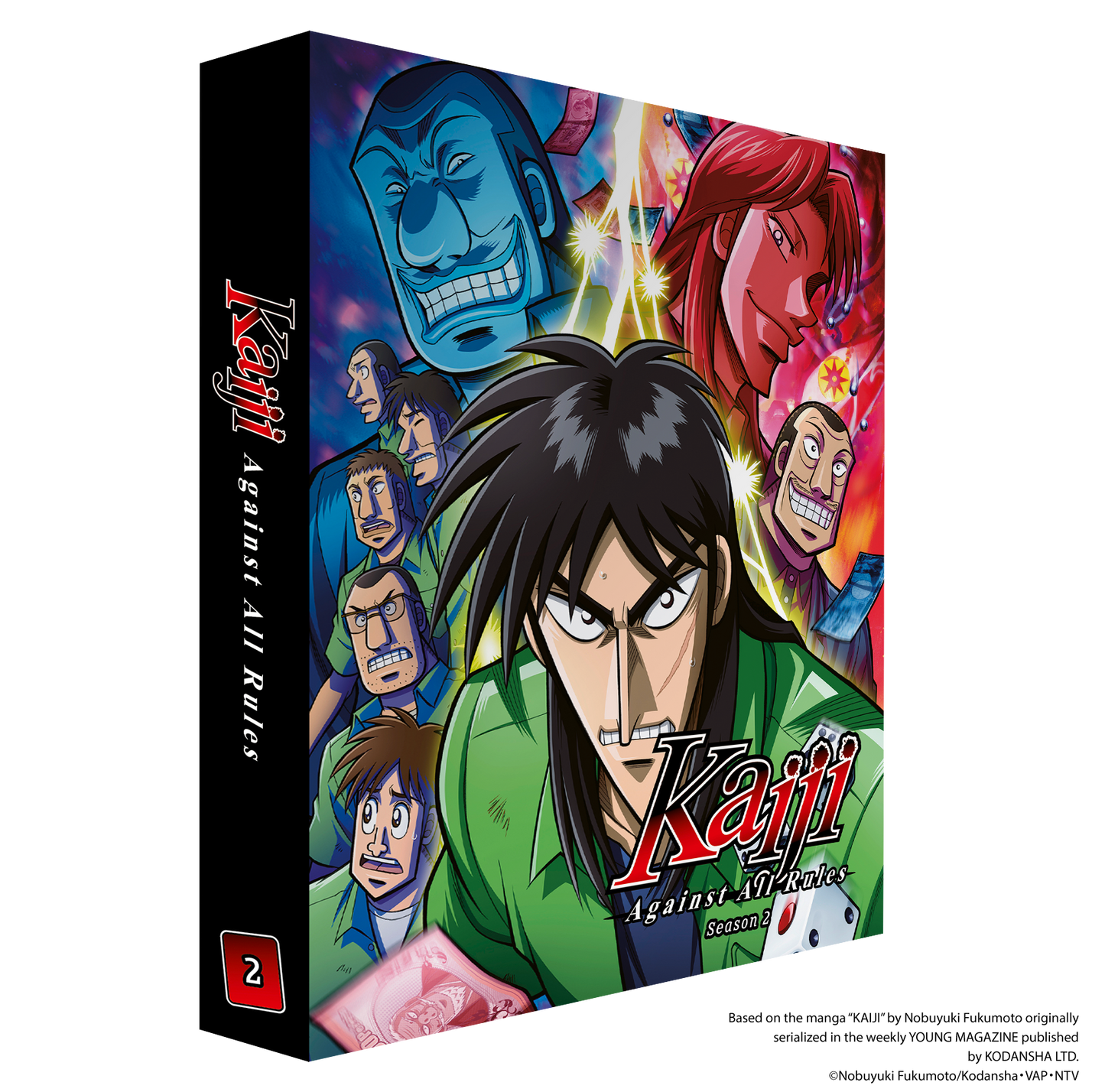 Kaiji: Against All Rules - Complete Season 2 Collector's Edition