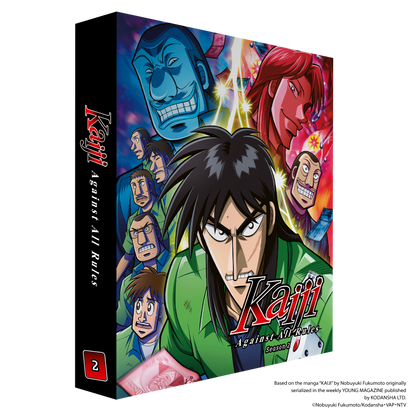 Kaiji: Against All Rules - Complete Season 2 Collector's Edition