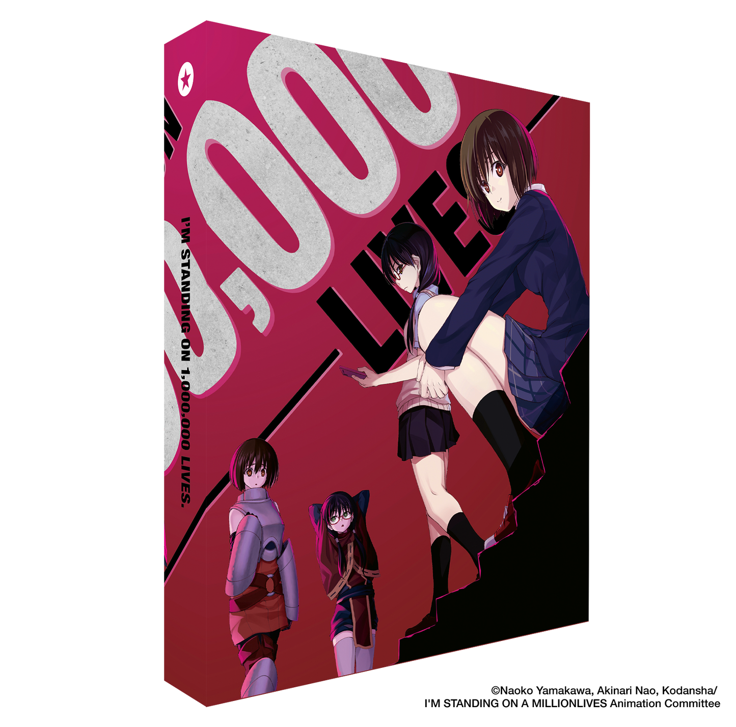 I'm Standing on a Million Lives - Complete Series Collector's Edition Blu-ray