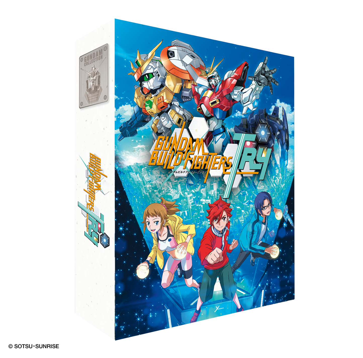 Gundam Build Fighters Try - Season 2 Part 1 Collector's Edition