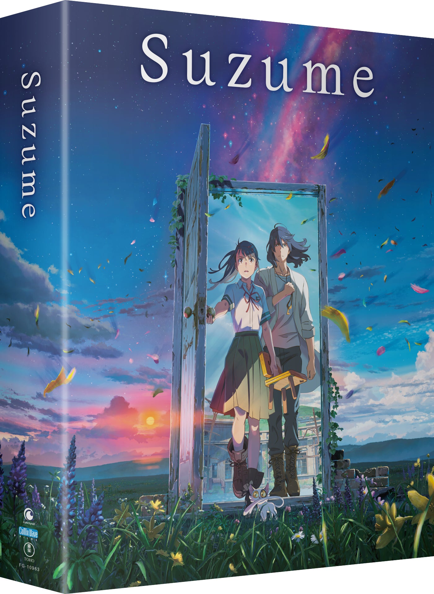 Suzume Crunchyroll Release Date Set for Your Name Director's