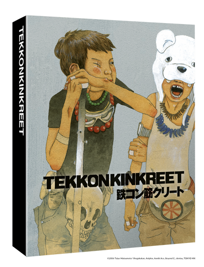 TEKKONKINKREET - Blu-ray/DVD Collector's Edition