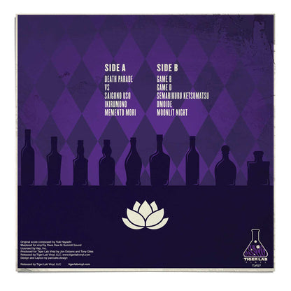 Death Parade Vinyl Soundtrack - AllTheAnime.com exclusive "Purple Smoke" variant