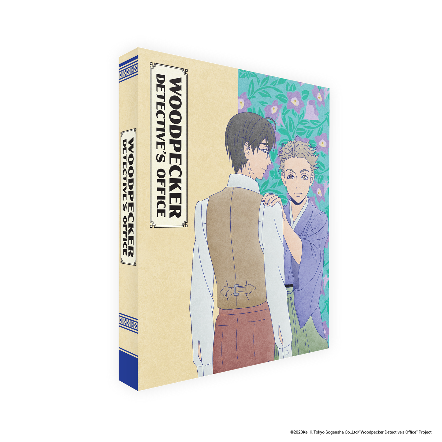 Woodpecker Detective's Office - Collector's Edition Blu-ray