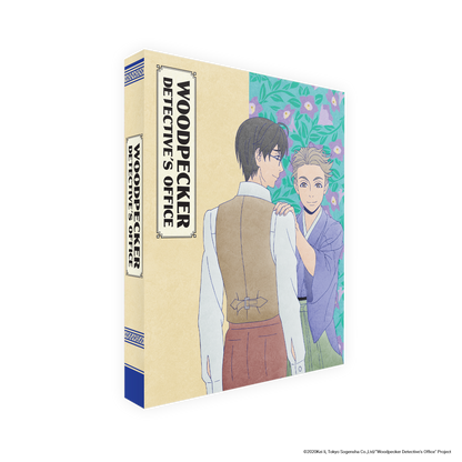 Woodpecker Detective's Office - Collector's Edition Blu-ray