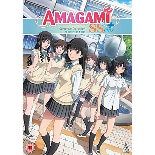 Amagami SS+ (Season 2) Collection - DVD