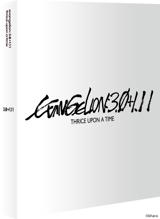 EVANGELION:3.0+1.11 THRICE UPON A TIME - Blu-ray + 4K UHD Deluxe Edition