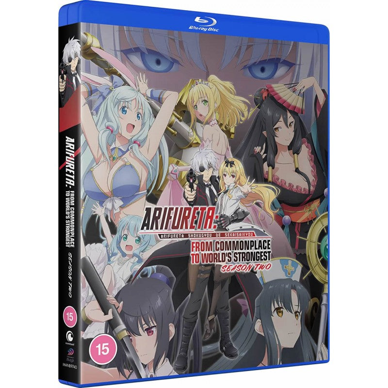 Arifureta: From Commonplace to World’s Strongest Complete Season 2 - Blu-ray