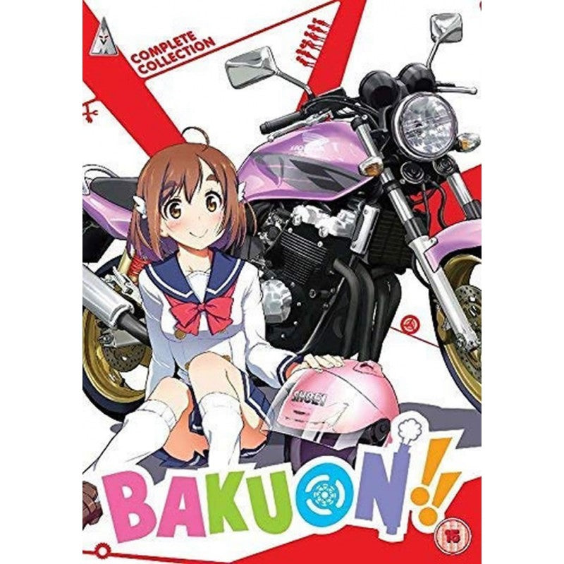 Bakuon Complete Series Collection - DVD