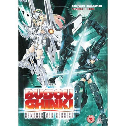 Busou Shinki: Armored War Goddess Complete Series Collection - DVD