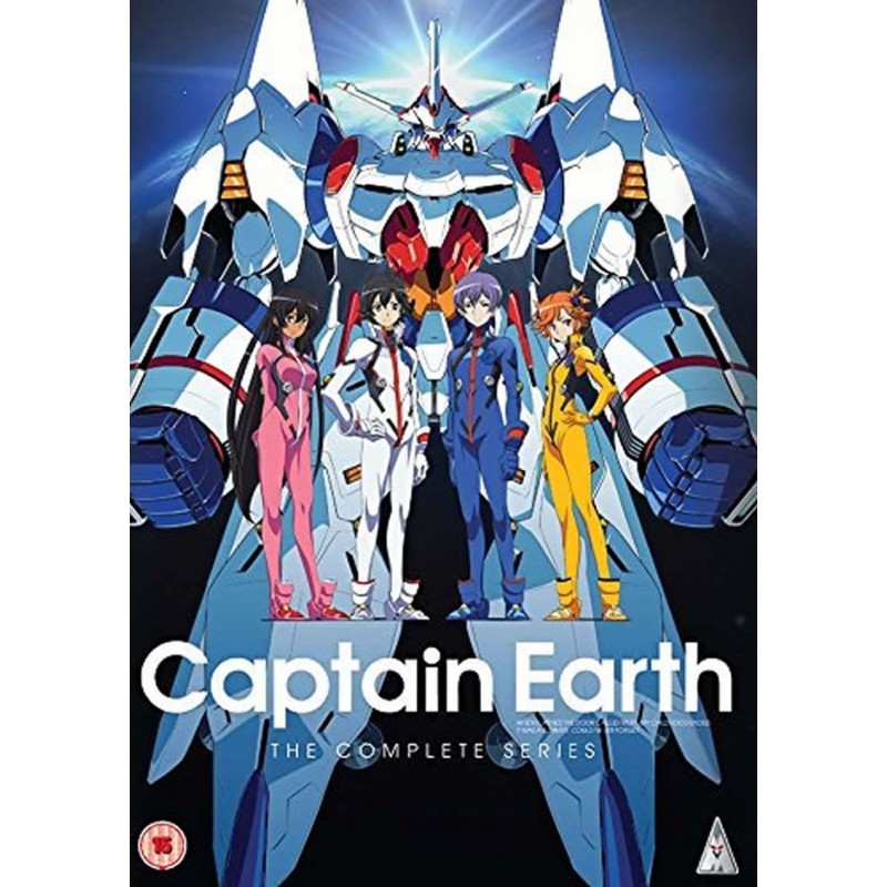 Captain Earth Complete Series Collection - DVD