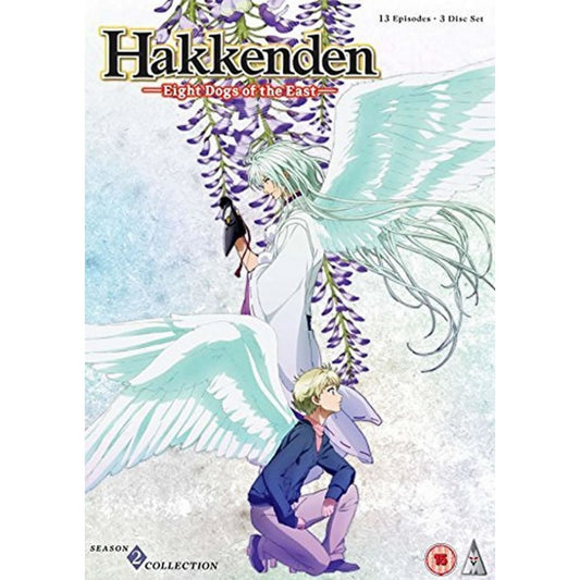 Hakkenden: Eight Dogs of the East Season 2 Collection - DVD