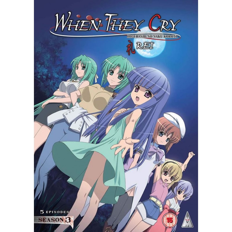 Higurashi: When They Cry Rei - Season 3 Collection - DVD