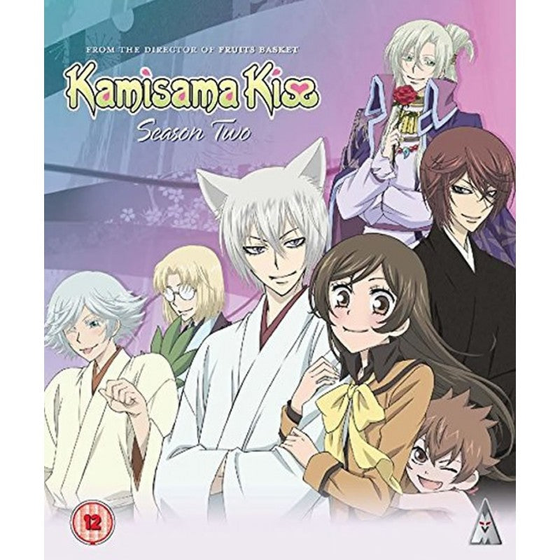 Kamisama Kiss Season 2 Collection - Blu-ray