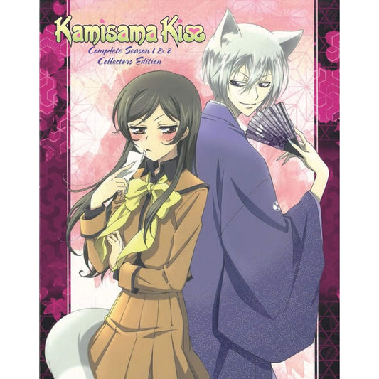 Kamisama Kiss Seasons 1+2 Collector's Edition Blu-ray