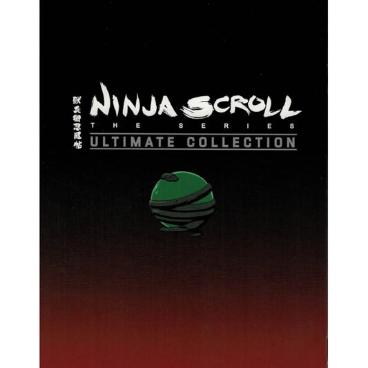 Ninja Scroll Complete TV Series - Collector's Edition Blu-ray