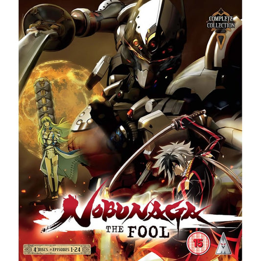 Nobunaga the Fool - DVD