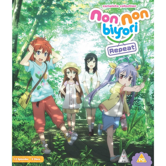 Non Non Biyori Repeat - Season 2 Collection - Blu-ray