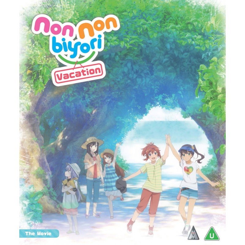 Non Non Biyori Movie: Vacation - Blu-ray