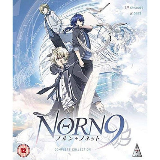 Norn9 - DVD