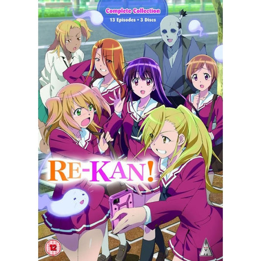 RE-KAN! - DVD