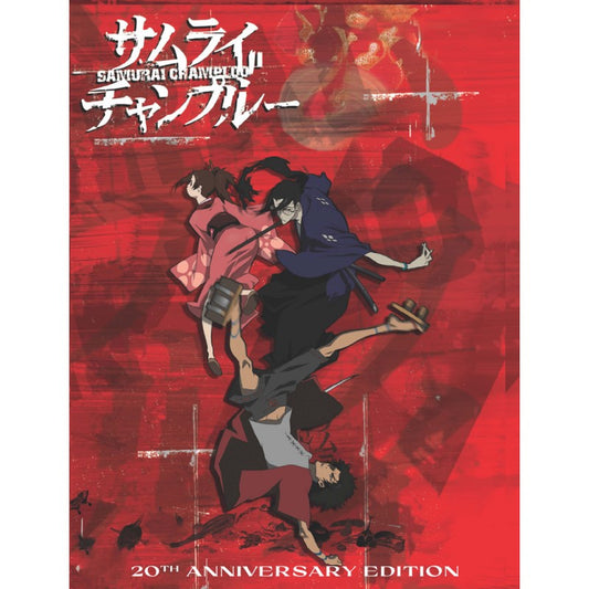 Samurai Champloo Collector's Edition Blu-ray