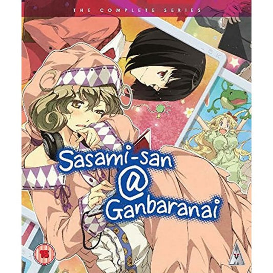 Sasami-san@Ganbaranai - DVD