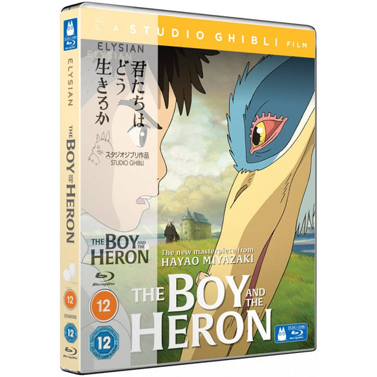 The Boy and the Heron - Blu-ray