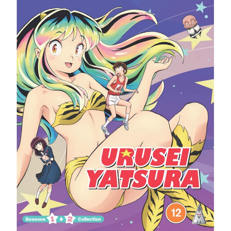 Urusei Yatsura (2022) Seasons 1+2 - Blu-ray