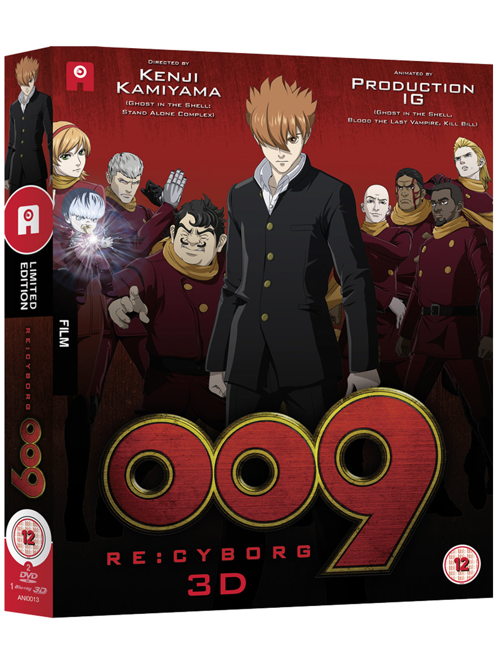 009 Re:Cyborg - Blu-ray/DVD Collector's Edition