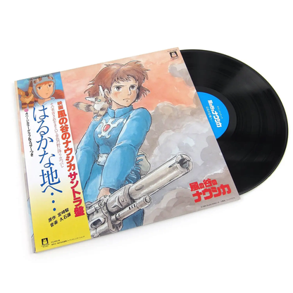 Nausicaa of the Valley of Wind: Soundtrack - "Haruka Na Chi E" vinyl soundtrack