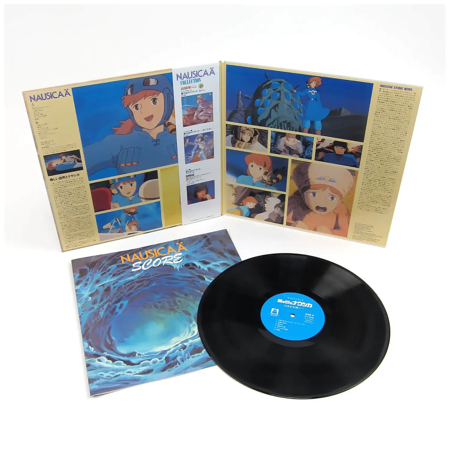 Nausicaa of the Valley of Wind: Soundtrack - "Haruka Na Chi E" vinyl soundtrack