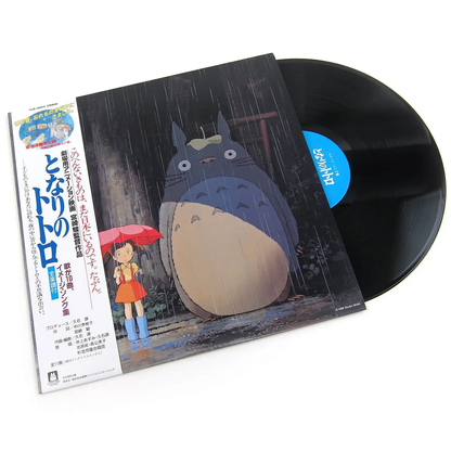 My Neighbor Totoro: Image Album vinyl soundtrack