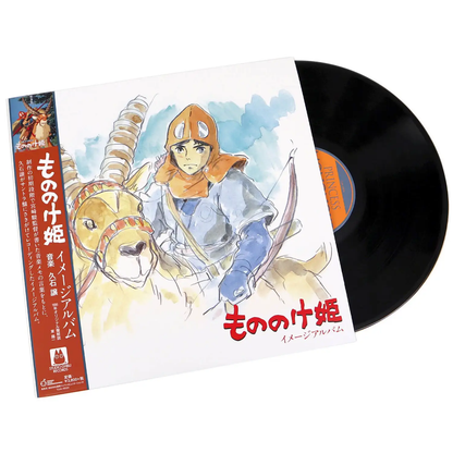 Princess Mononoke: Image album vinyl soundtrack