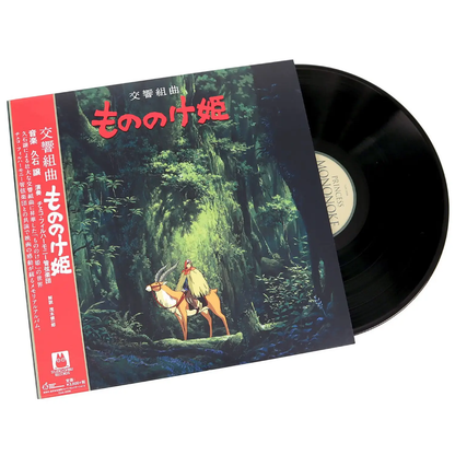 Princess Mononoke Symphonic Suite vinyl soundtrack