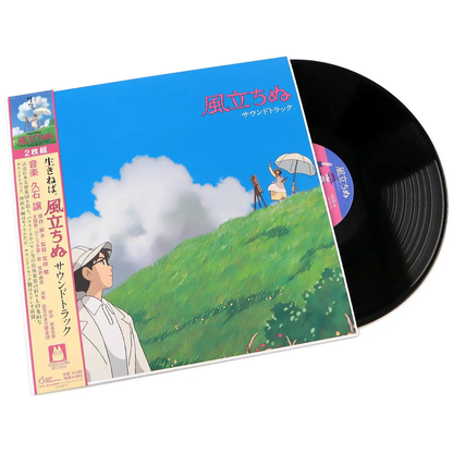 The Wind Rises vinyl soundtrack