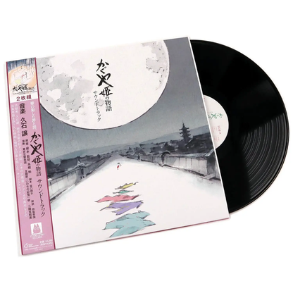 The Tale Of The Princess Kaguya vinyl soundtrack