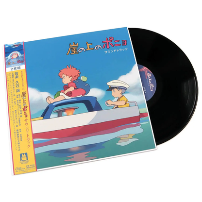 Ponyo On The Cliff By The Sea vinyl soundtrack