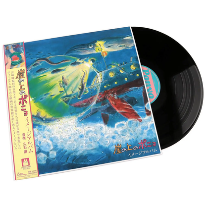 Ponyo On The Cliff By The Sea Image Album vinyl soundtrack