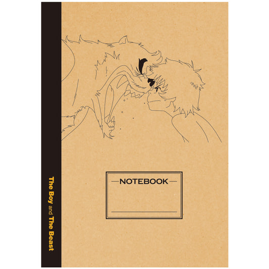 The Boy and the Beast notebook