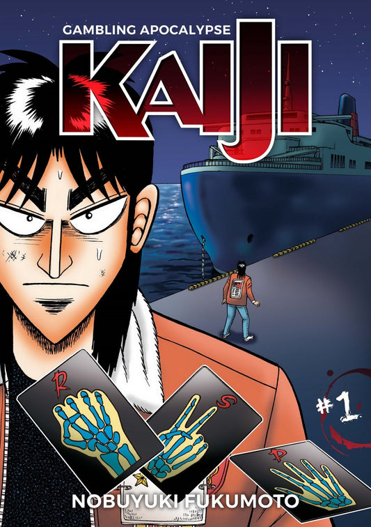 Gambling Apocalypse: KAIJI Volume 1