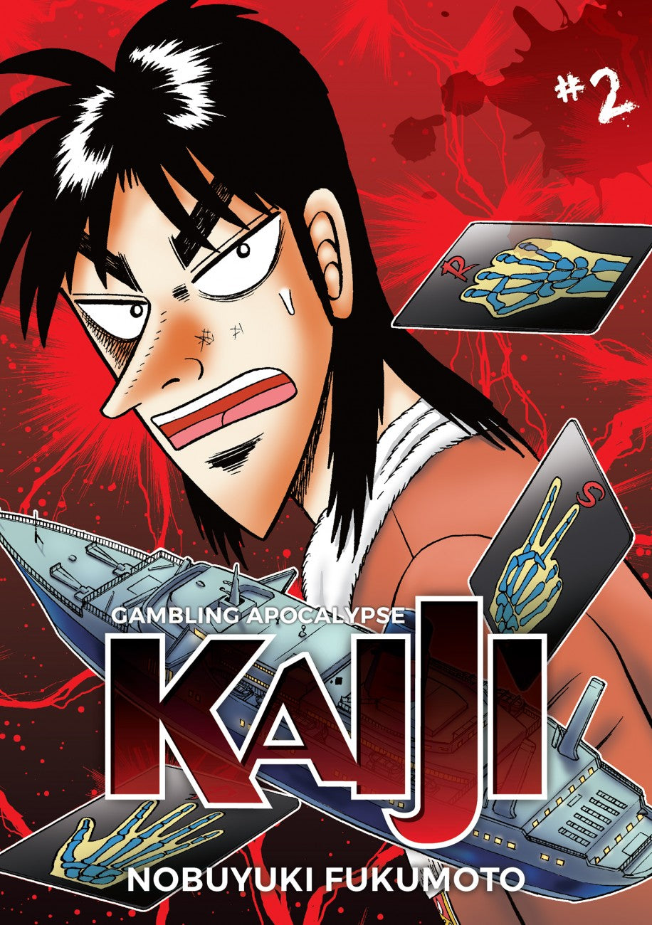 Gambling Apocalypse: KAIJI Volume 2