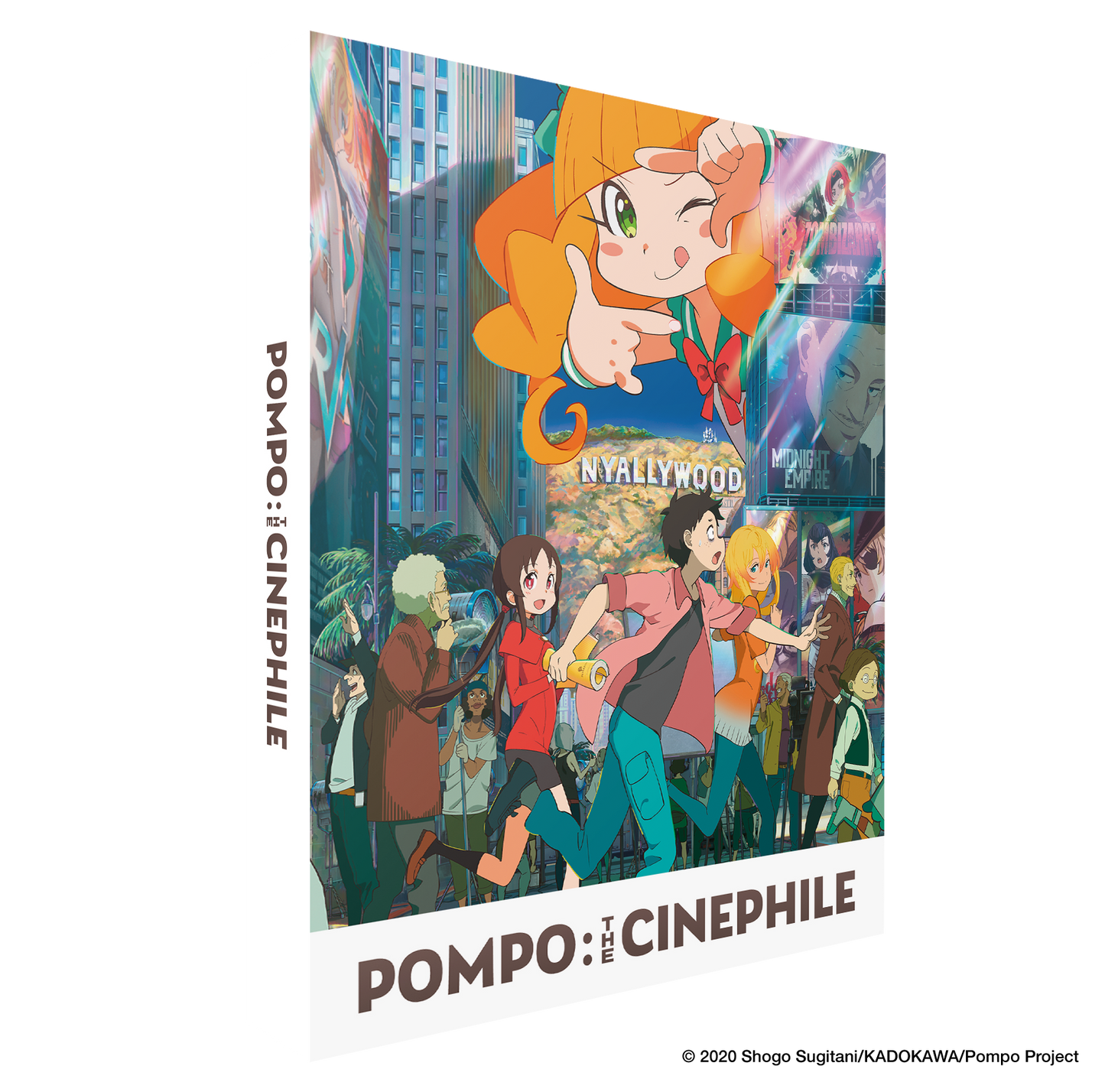 Pompo the Cinephile - Blu-ray Collector's Edition