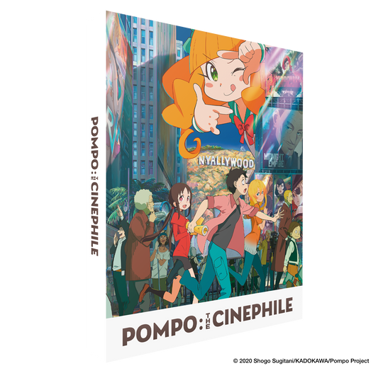 Pompo the Cinephile - Blu-ray Collector's Edition