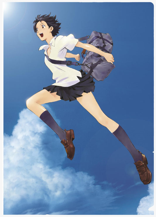 The Girl Who Leapt Through Time A4 folder