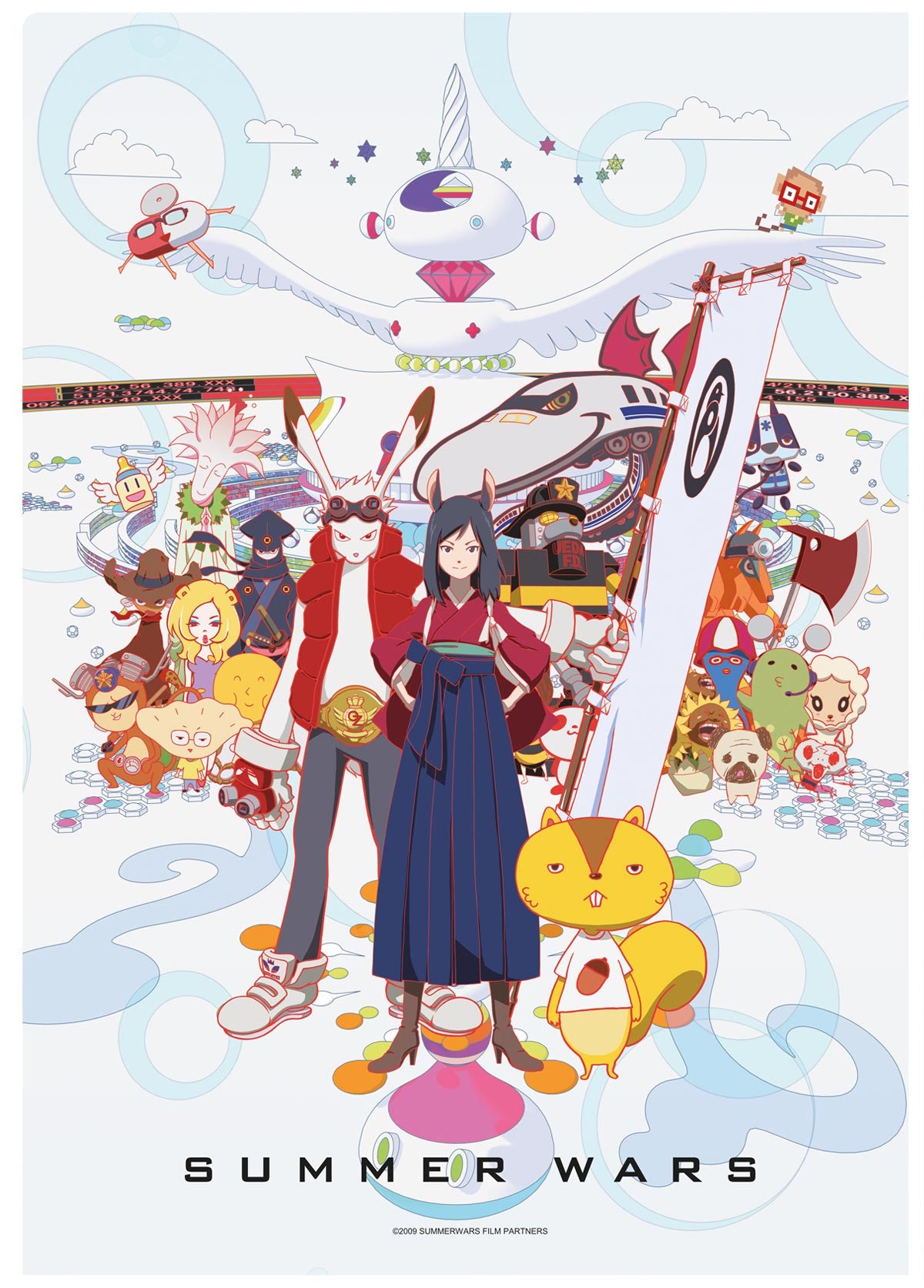 Summer Wars A4 folder